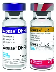 Биокан DHPPi+LR, (ЛИЦЕНЗИЯ) фото