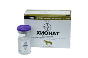 Хионат (Merial) 2 флакона по 2мл для инъекций, лечение заболеваний суставов у лошадей (ЛИЦЕНЗИЯ) фото