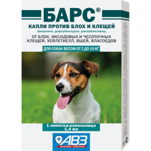 Барс (1пип) капли от блох, клещей, хейлетиелл, вшей, власоедов для собак  2-10 кг (ЛИЦЕНЗИЯ) фото