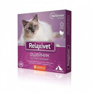 Relaxivet ошейник успокоительный для кошек и собак, 40см фото