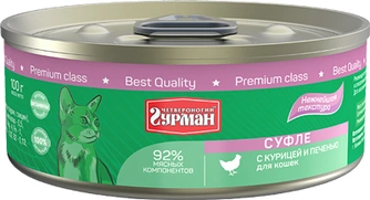 120201001 Корм влажный для кошек Четвероногий гурман "Суфле с курицей и печенью", 100 г