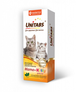 Unitabs 0,12л витаминная паста Mama+Kitty для котят с 4х недель, беременным и кормящим кошек фото