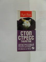 упаковка