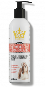 Апи-Сан: Royal Groom бальзам-кондиционер Объем и Эластичность (д/длинношерстных собак) 0.2л фото