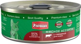 103201002 Корм влажный для кошек Четвероногий гурман "Мясное ассорти с говядиной", 100 г