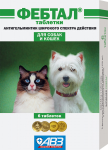 упаковка