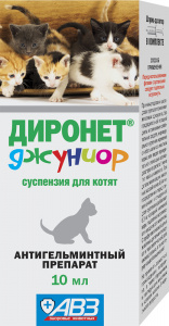 Диронет Джуниор: 10мл суспензия антигельминтик для котят, 1мл/1кг (ЛИЦЕНЗИЯ) фото