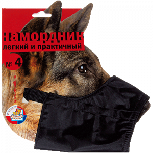 Намордник (Зооник) нейлоновый на блистере №4 фото