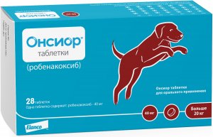 Онсиор (Elanco)  40мг 28табл. для собак (от 20кг) (ЛИЦЕНЗИЯ) фото