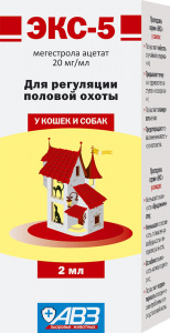 упаковка