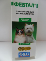 упаковка