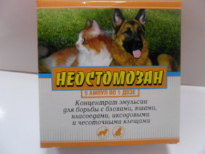 упаковка