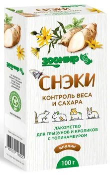 Зоомир 0,1кг СНЭК Контроль веса и сахара лакомство для грызунов и кроликов с топинамбуром