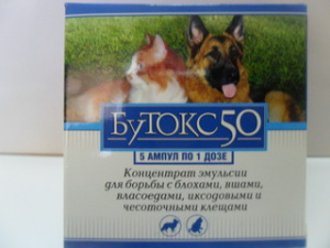 упаковка