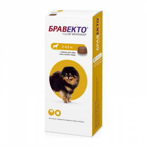 Бравекто (MSD Animal health) 112,5мг от блох и клещей для собак 2,0-4,5кг 1таб. (12 недель) (ЛИЦЕНЗИЯ) фото