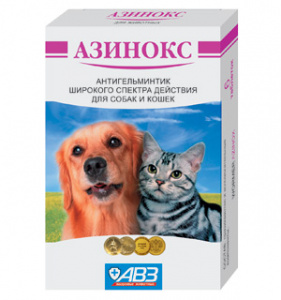 упаковка