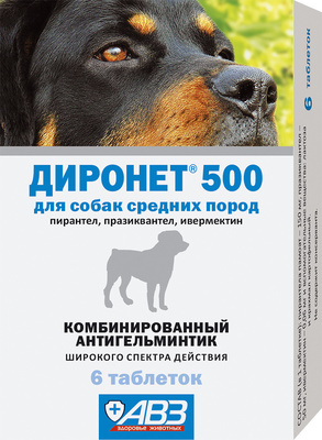 4603586011635.jpg
