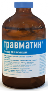 Травматин 100мл травмы, раны, воспаления, дерматиты (раствор для инъекций) (ЛИЦЕНЗИЯ) фото