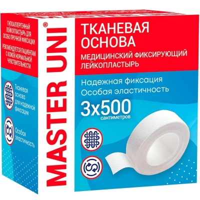 Лейкопластырь катушка 3см*500см тканевая основа Master Uni №1 ХЕЛСЛАБ фото