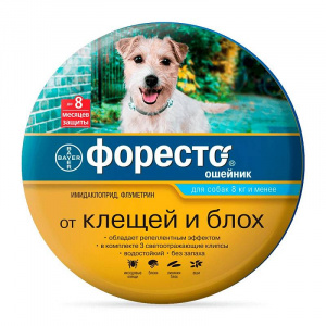 Ошейник (Foresto) от блох, вшей и клещей (8мес), 38см для собак менее 8кг (ЛИЦЕНЗИЯ) фото