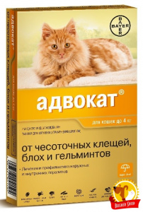 Адвокат капли (3пип х 0,4мл) от чесоточных клещей, блох и гельминтов для кошек  до 4кг (ЛИЦЕНЗИЯ) фото