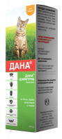 Дана Ультра шампунь для кошек 140мл (20 шт/уп) (ЛИЦЕНЗИЯ)
