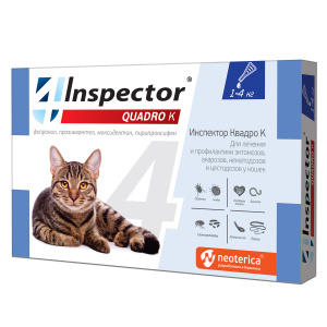 Капли (Inspector) Quadro К (1пип) от блох, клещей и глистов для кошек от 1 до 4кг (ЛИЦЕНЗИЯ) фото