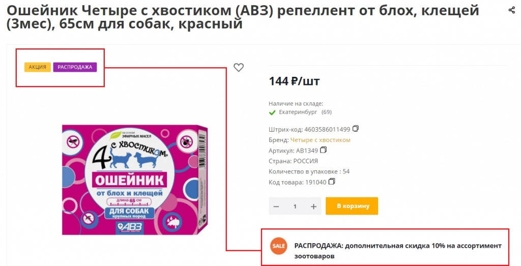 р1.jpg р1.jpg