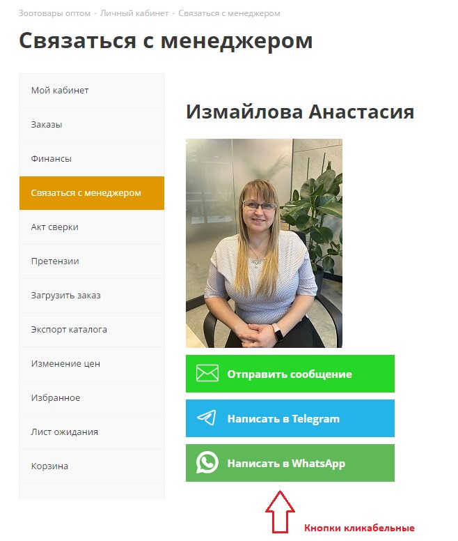см3.jpg см3.jpg