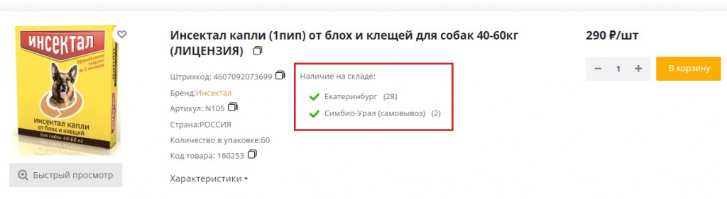 ск2.jpg ск2.jpg