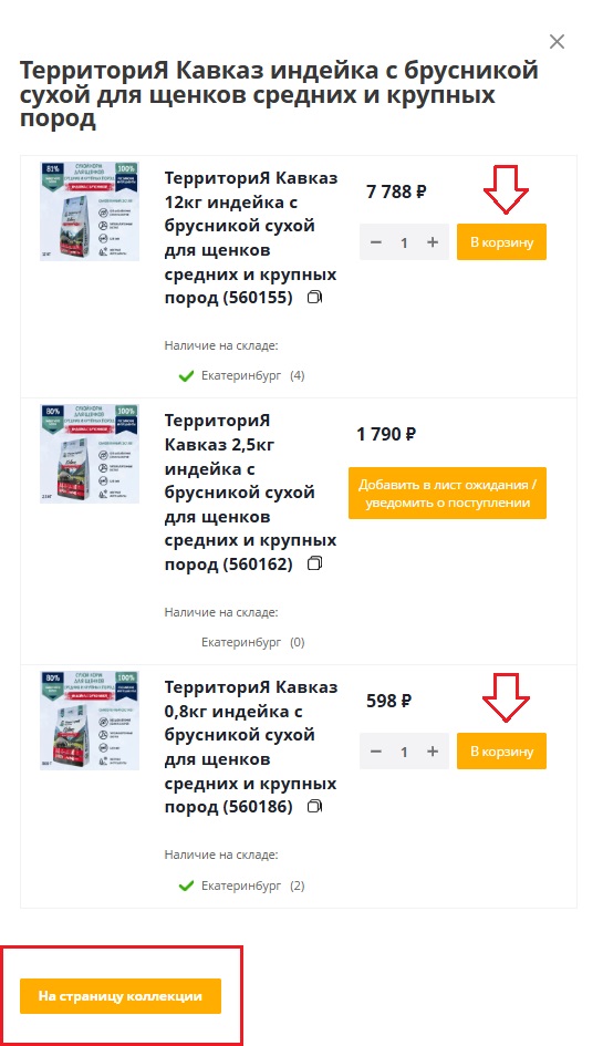 2р.jpg 2р.jpg