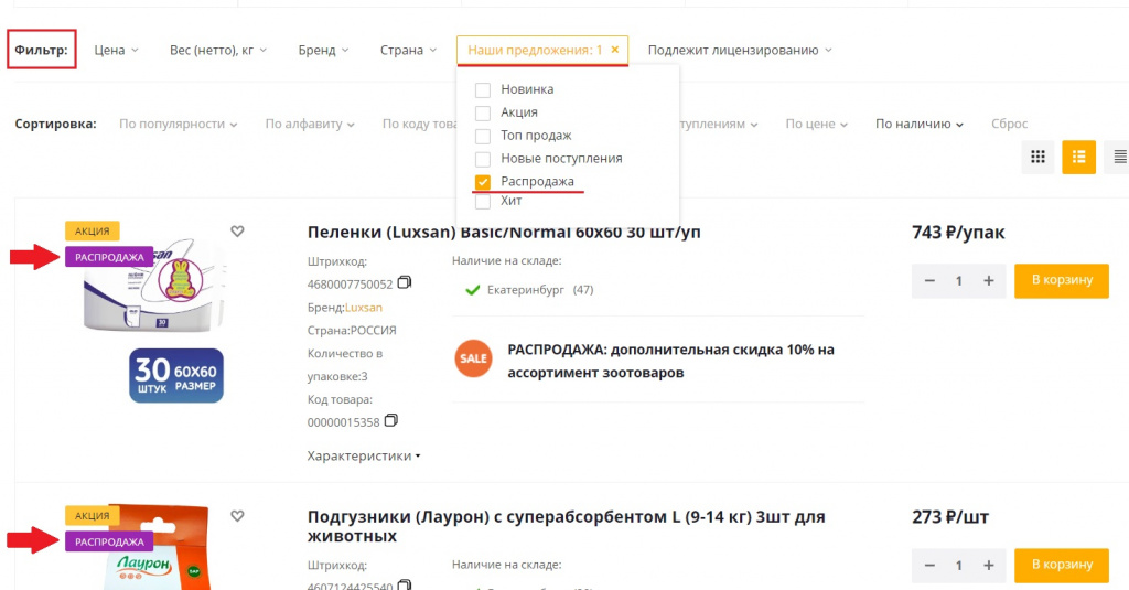 р5.jpg р5.jpg