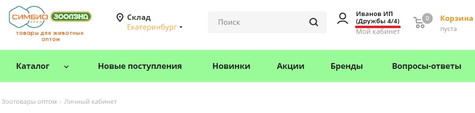 карт2.jpg карт2.jpg