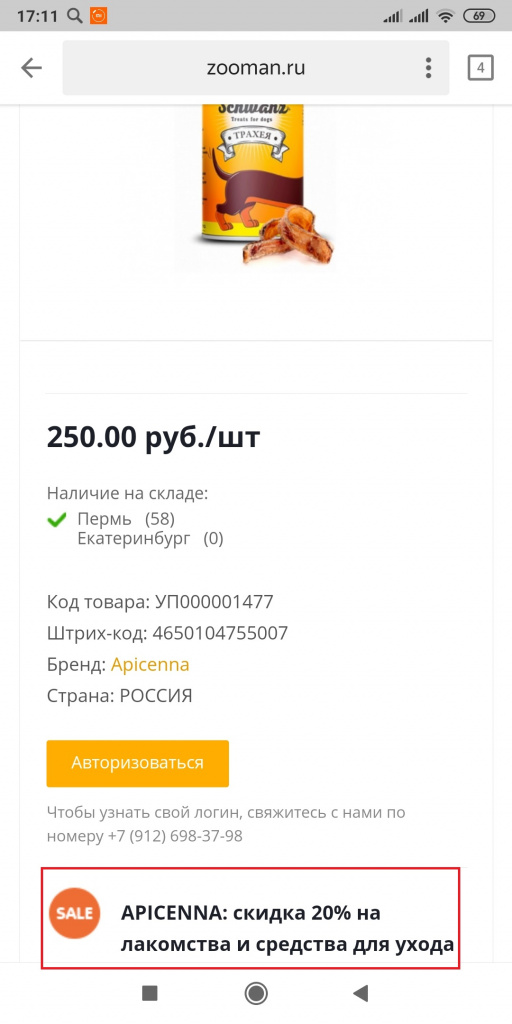 34к.jpg 34к.jpg