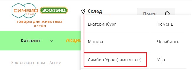 см.jpg см.jpg