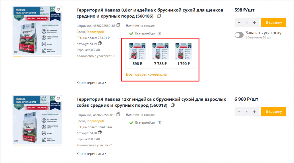 0р.png 0р.png