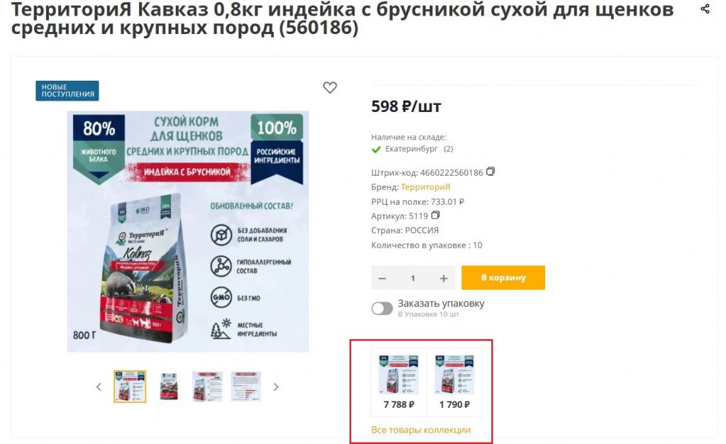 1р.jpg 1р.jpg