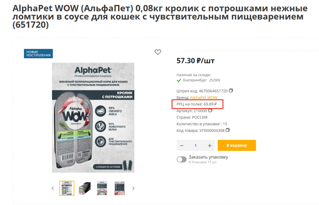 Screenshot1.png Screenshot1.png