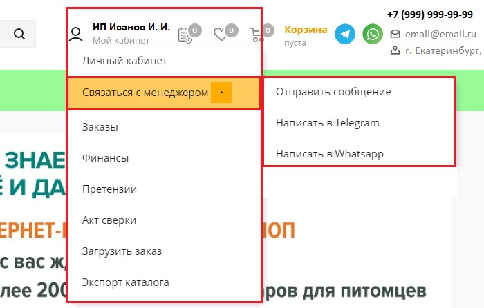см4.jpg см4.jpg