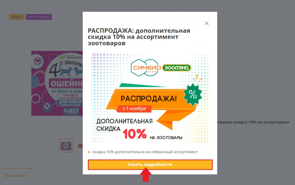 р3.jpg р3.jpg