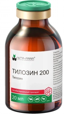 Тилозин (Nita-Farm) 200  20мл (ЛИЦЕНЗИЯ) фото