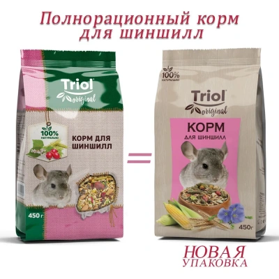 Triol корм 0,45кг для шиншилл фото
