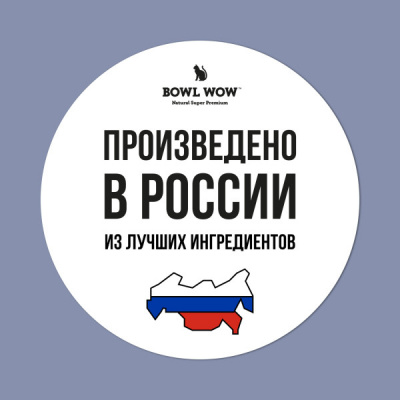 Bowl Wow 1,5кг с курицей и черникой сухой для котят (660880) фото