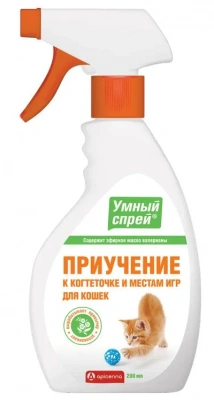 Умный спрей Приучение кошек к когтеточке и местам для игр, 200 мл фото