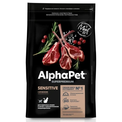 AlphaPet Superpremium (АльфаПет) 3кг с ягненком сухой для взрослых кошек с чувствительным пищеварением (651034) фото