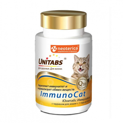 Unitabs Immuno Cat с Q10 для кошек 200 таб. фото