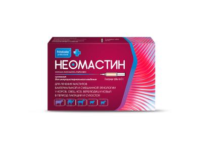 Неомастин, 24 шприца по 3г (ЛИЦЕНЗИЯ)
