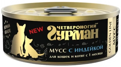 Четвероногий гурман 0,1кг Golden Line Мусс с индейкой для кошек и котят