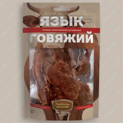 Деревенские лакомства 0,05кг язык говяжий для собак (72500071) фото