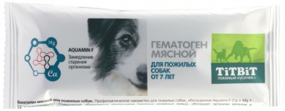 TiTBiT 0,035кг гематоген мясной для пожилых собак (16 шт)